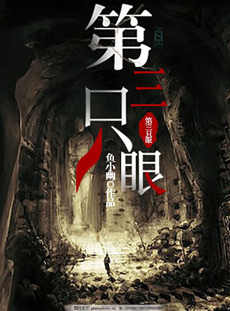 豆奶网页版
